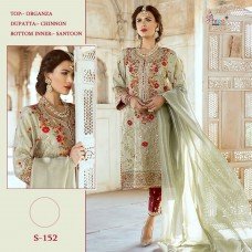 Silver Green Fancy Dress Embroidered Pakistani Suit